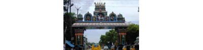 சுசீந்திரம்